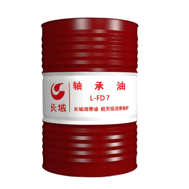 云和长城FD轴承油