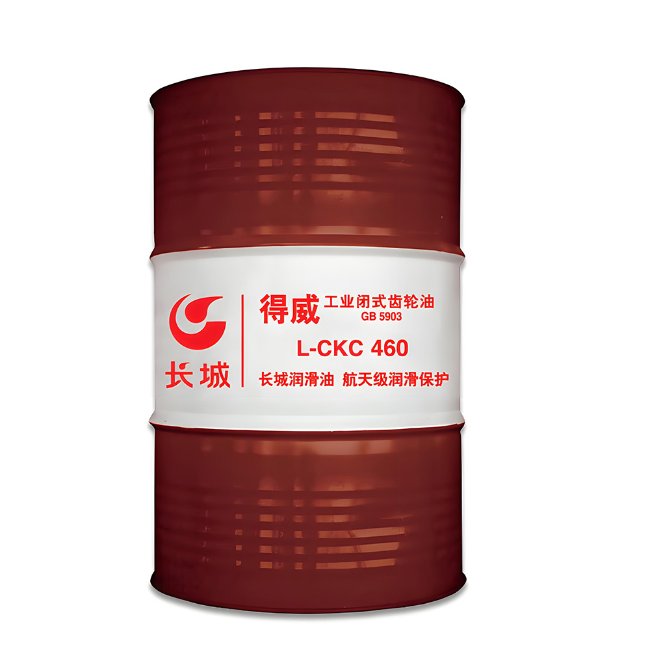 云和长城得威工业闭式齿轮油CKC